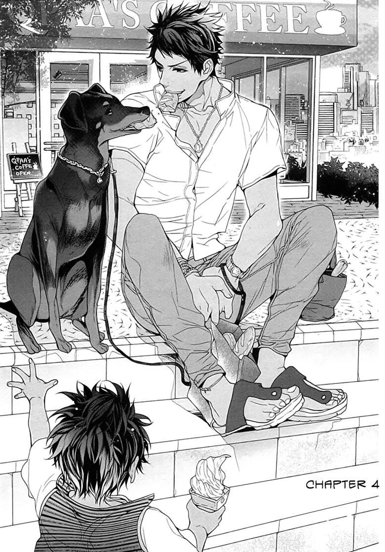 キチクエンカウント