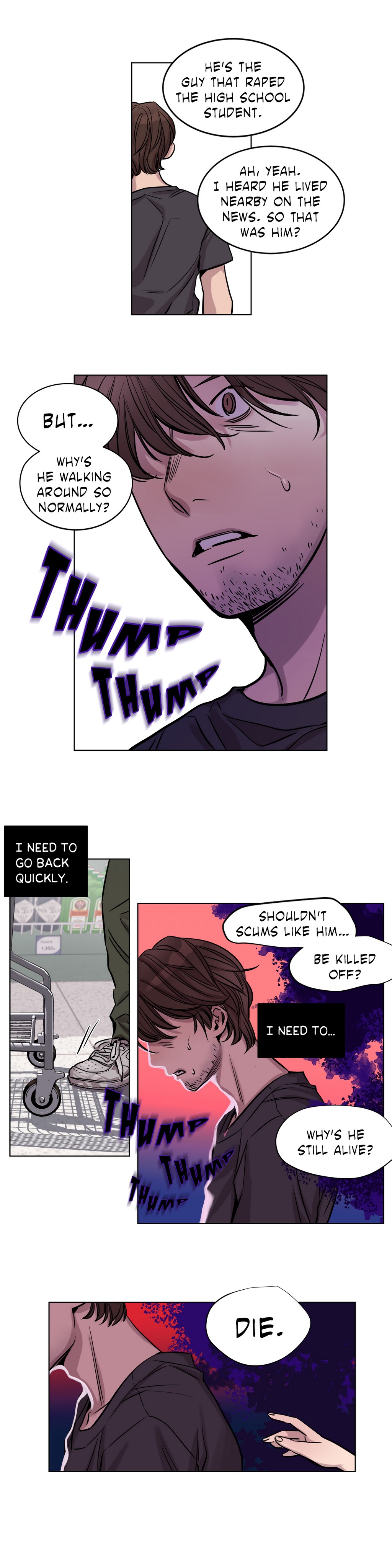 贖罪キャンプCh.1-30