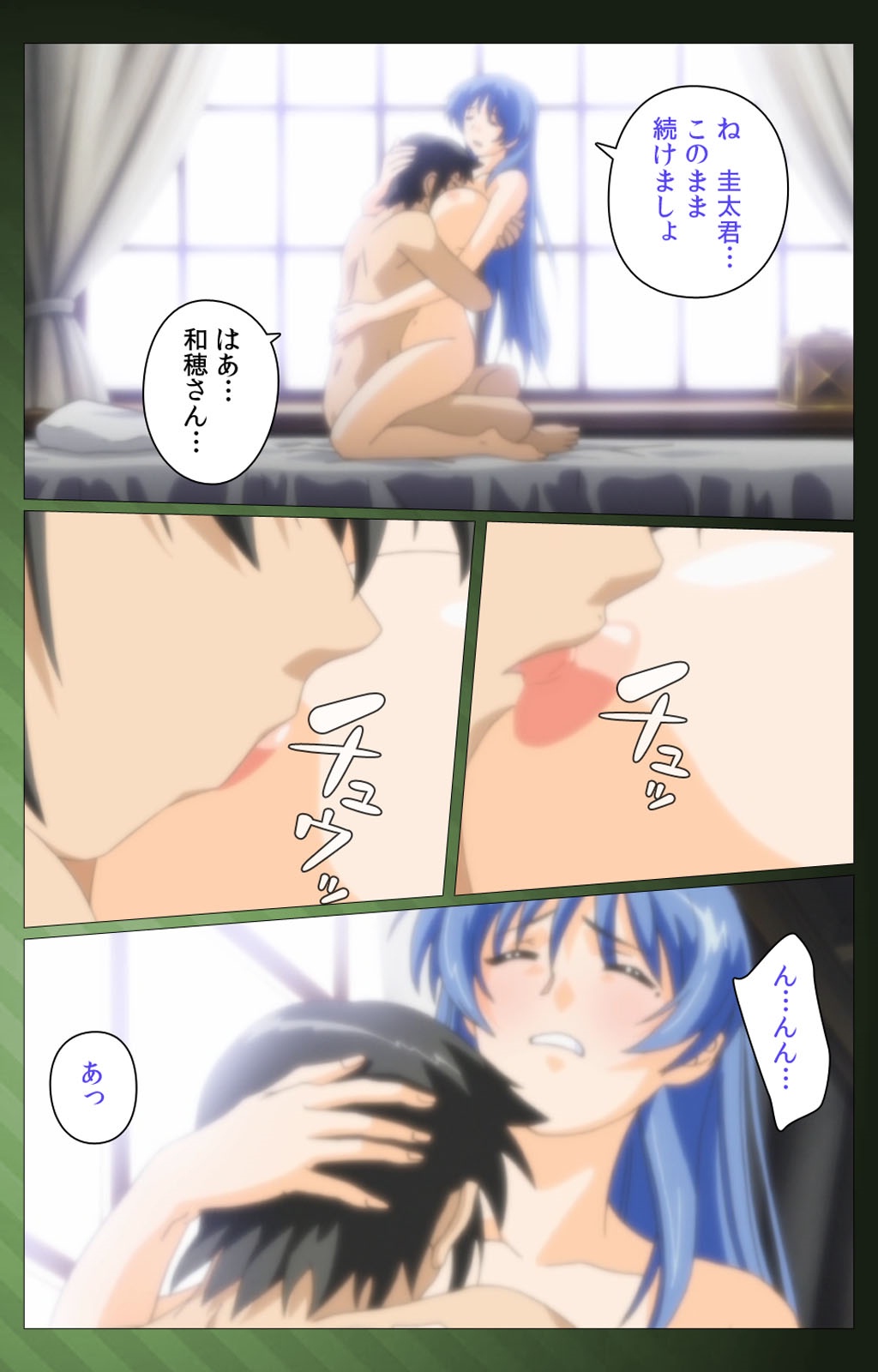 三人の技房光宝バトルロワイヤル第一和完全禁止