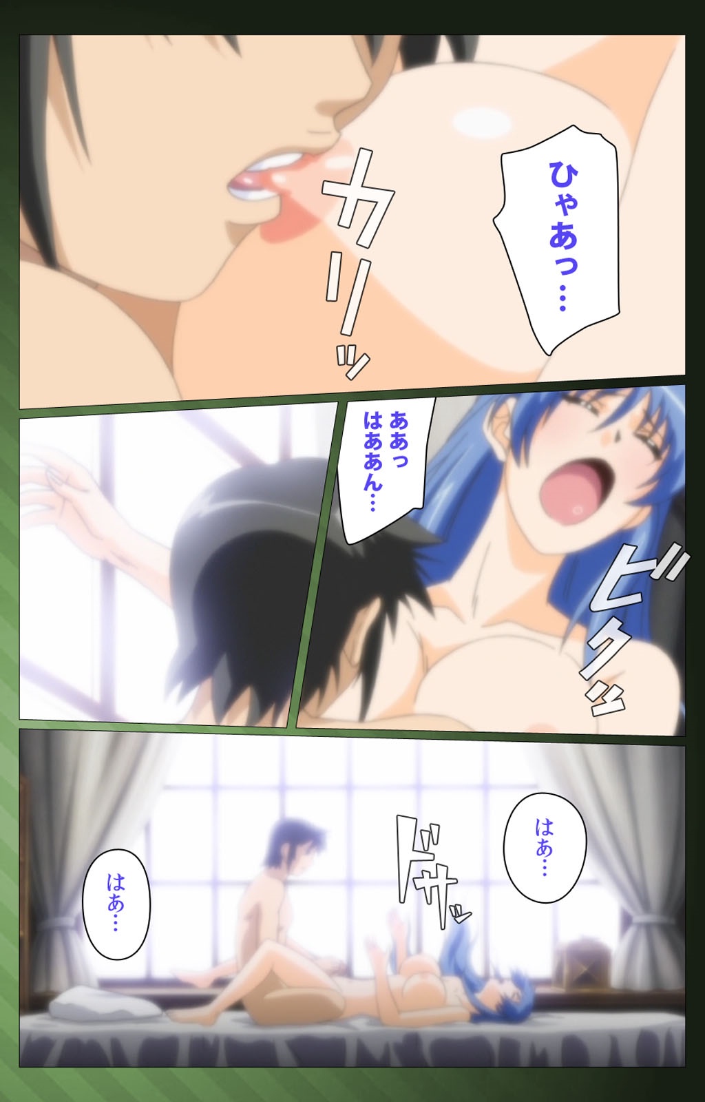 三人の技房光宝バトルロワイヤル第一和完全禁止