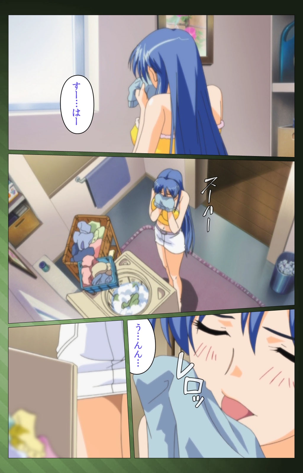 三人の技房光宝バトルロワイヤル第一和完全禁止