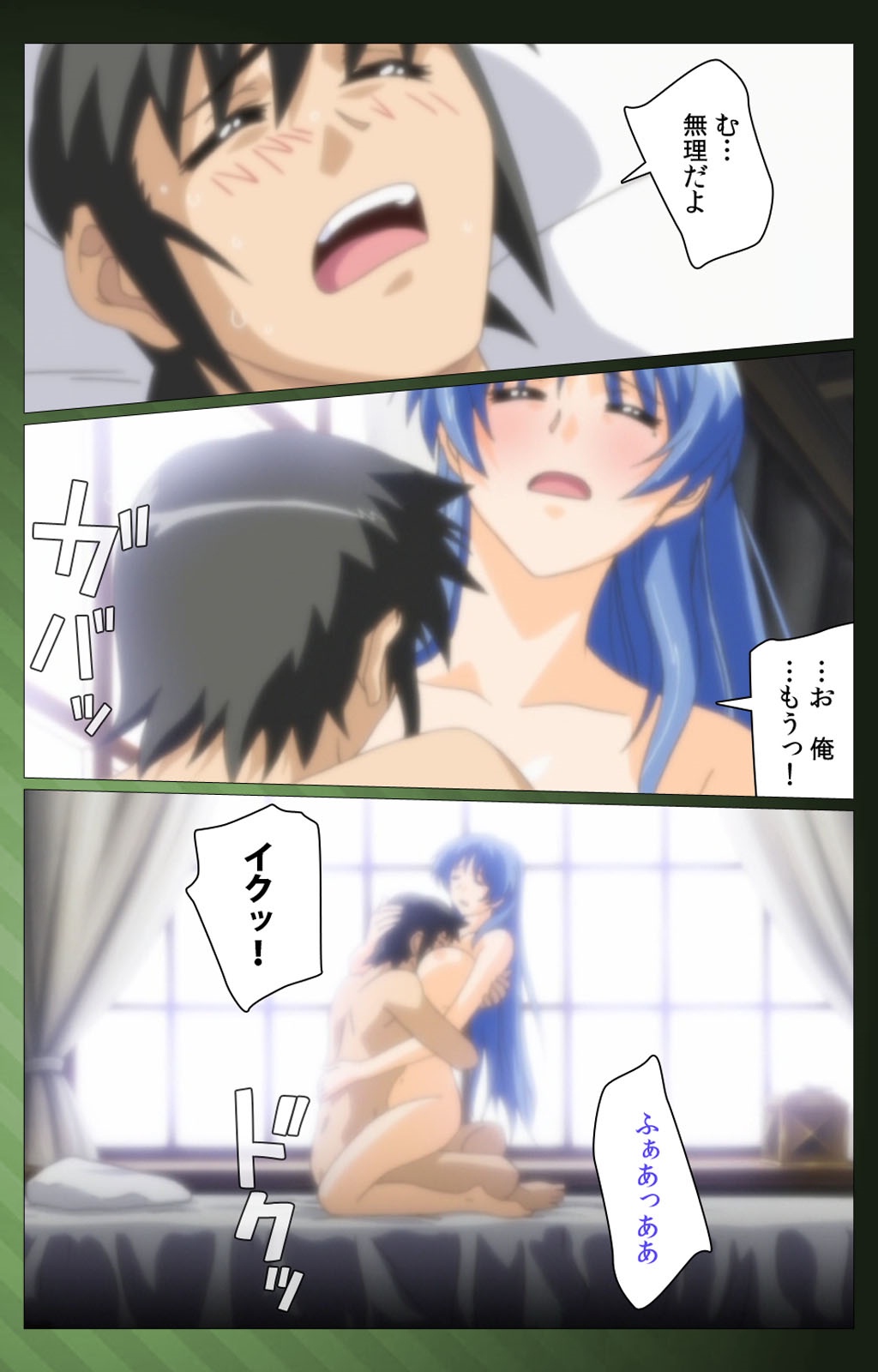 三人の技房光宝バトルロワイヤル第一和完全禁止