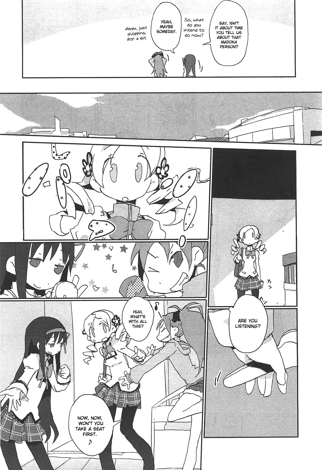 魔法少女まどか☆マギカコミックアンソロジー第01巻