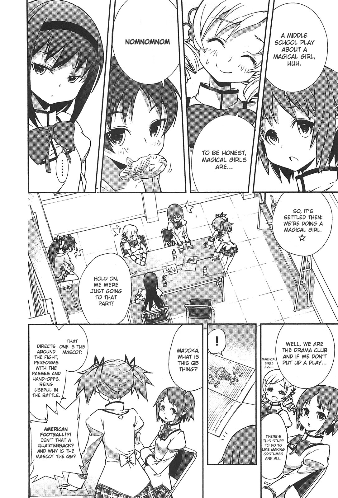 魔法少女まどか☆マギカコミックアンソロジー第01巻