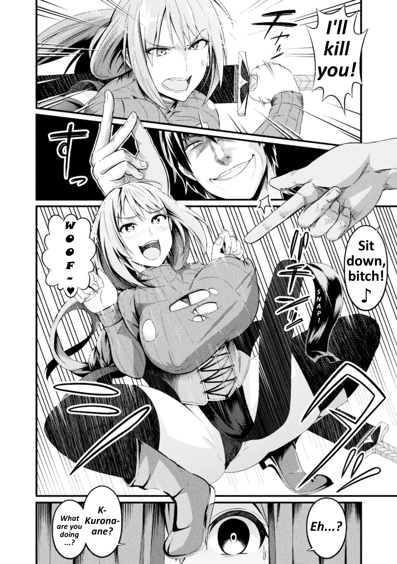 不道徳なドロップカノジョのメドレイにモドッタこんにちは|不道徳なドロップ-私の恋人が奴隷制に戻った日