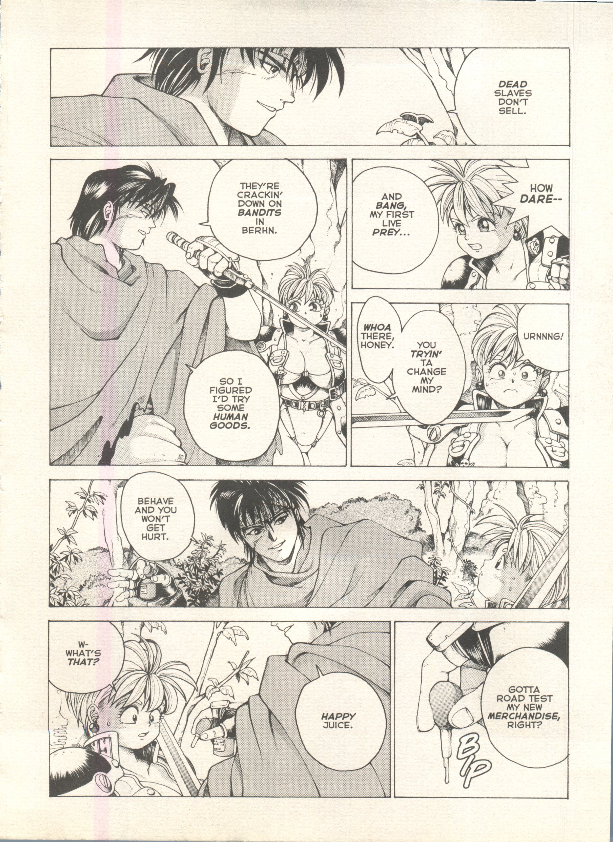 Spunky Knight Extreme 1