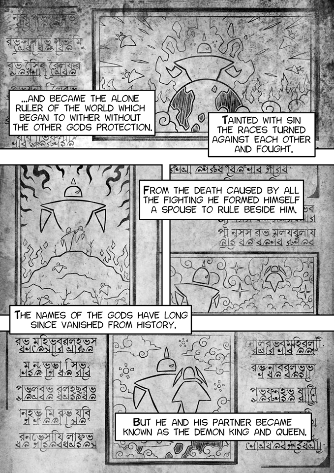 罪世-第0章|ツミヨ-チャプター00