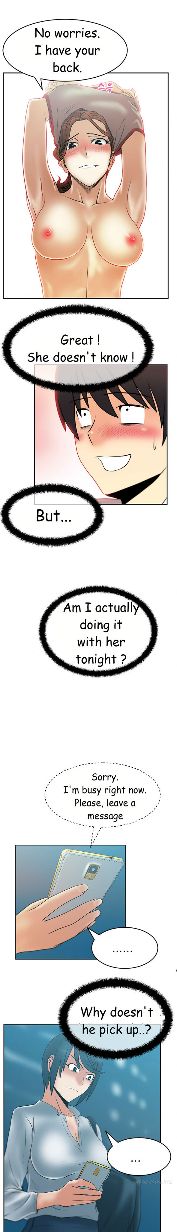 私のオフィスCh.1-49