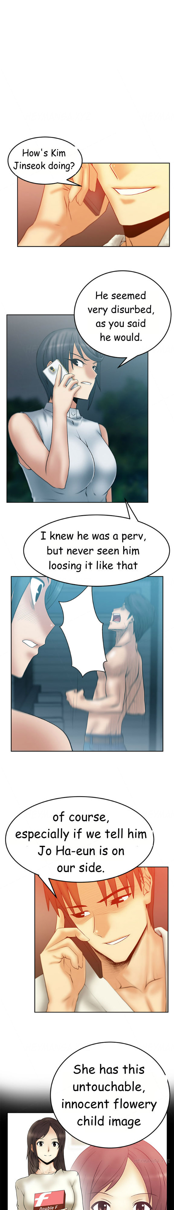 私のオフィスCh.1-49