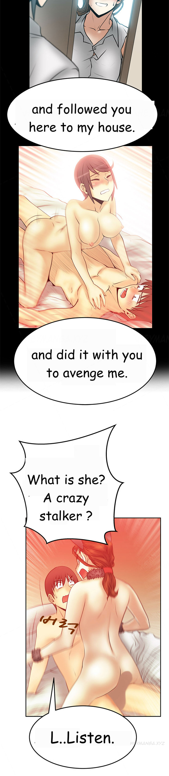 私のオフィスCh.1-49