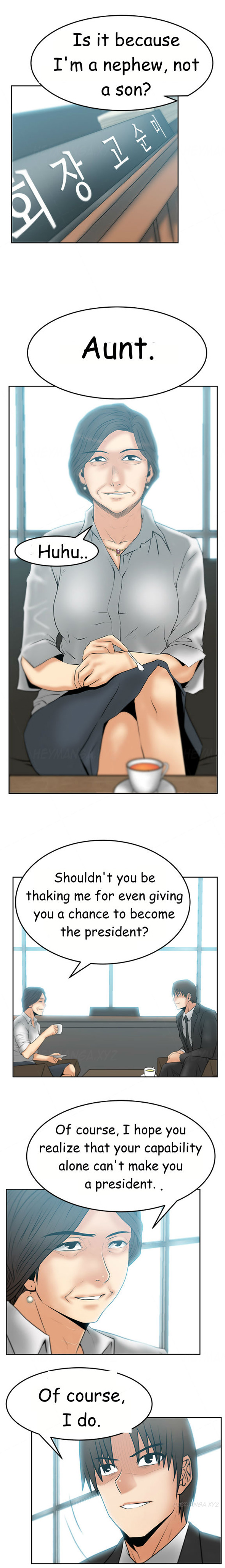 私のオフィスCh.1-49