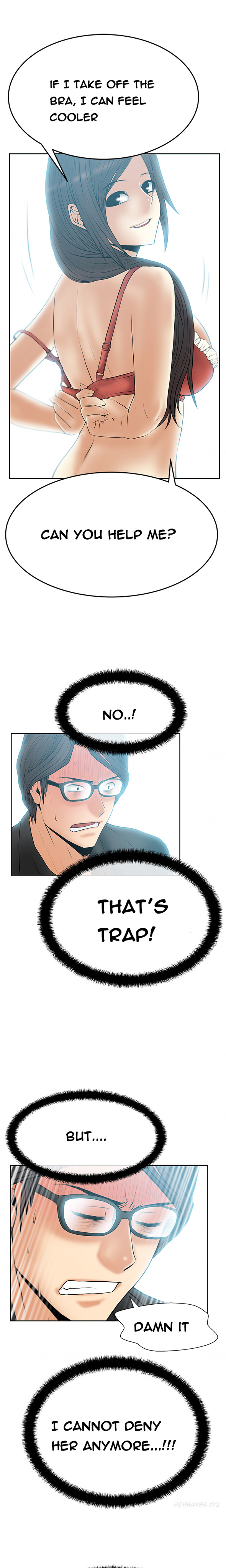 私のオフィスCh.1-49