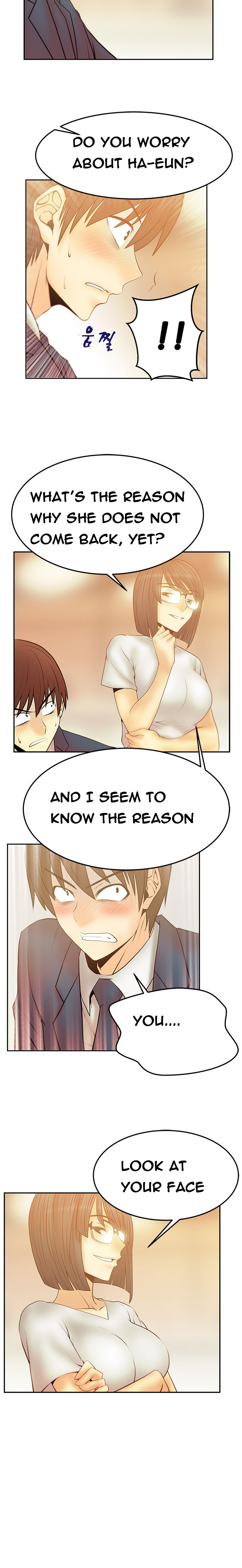 私のオフィスCh.1-49