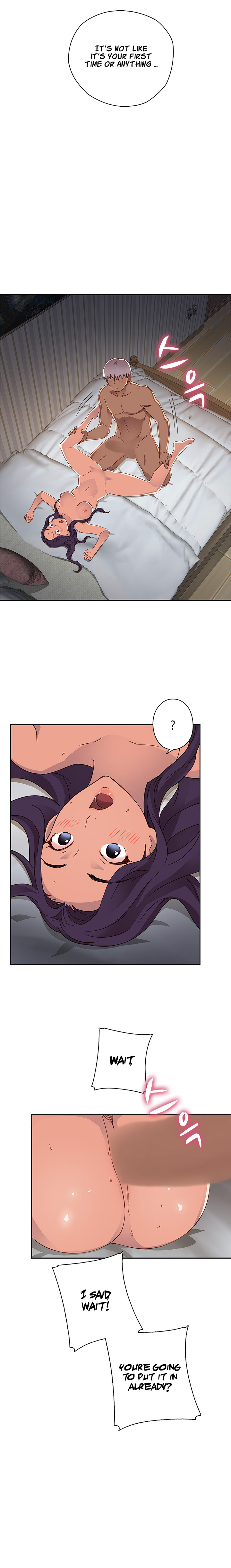 HキャンパスCh.0-37