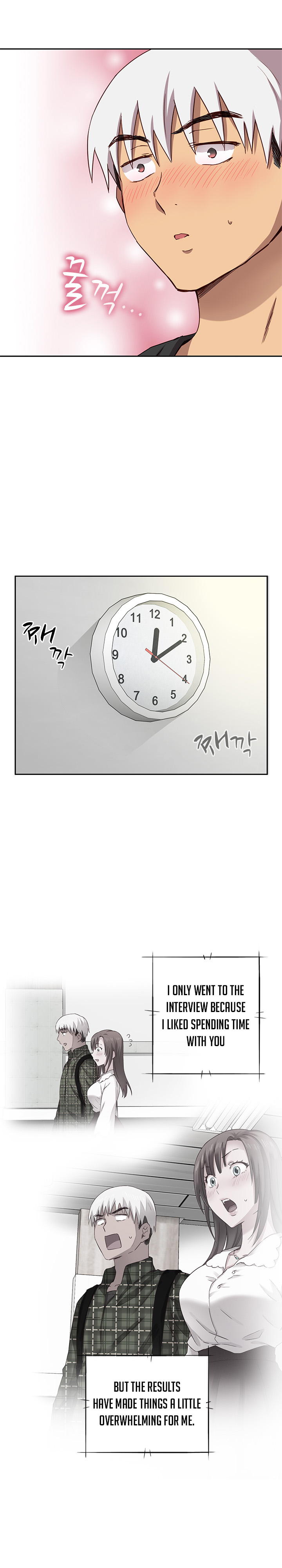 HキャンパスCh.0-37