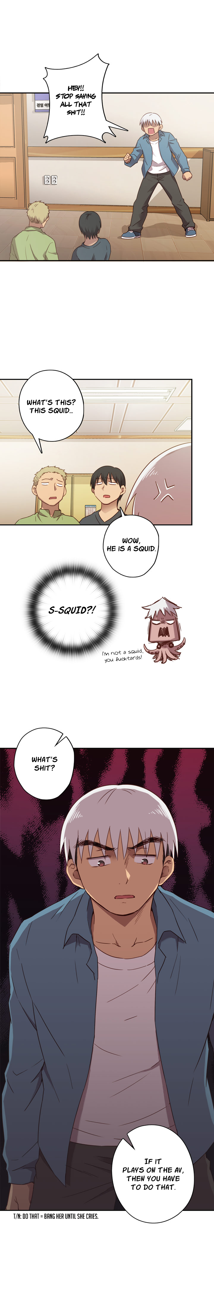 HキャンパスCh.0-37