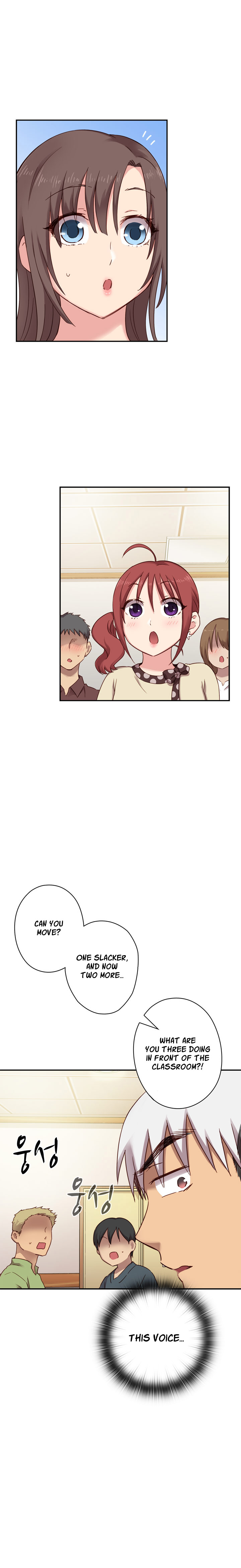 HキャンパスCh.0-37