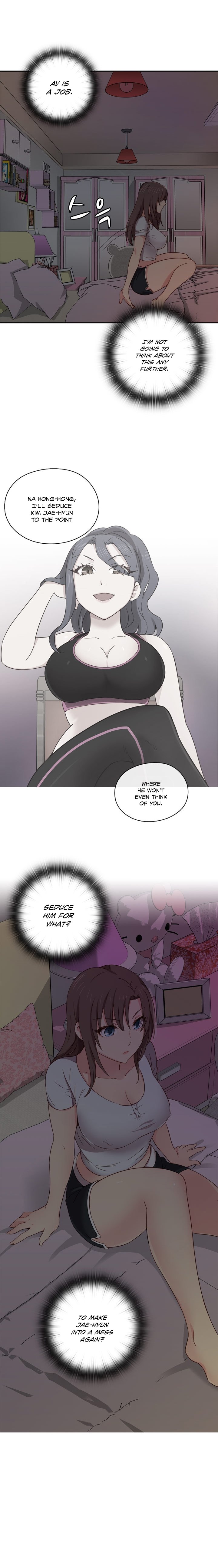 HキャンパスCh.0-37