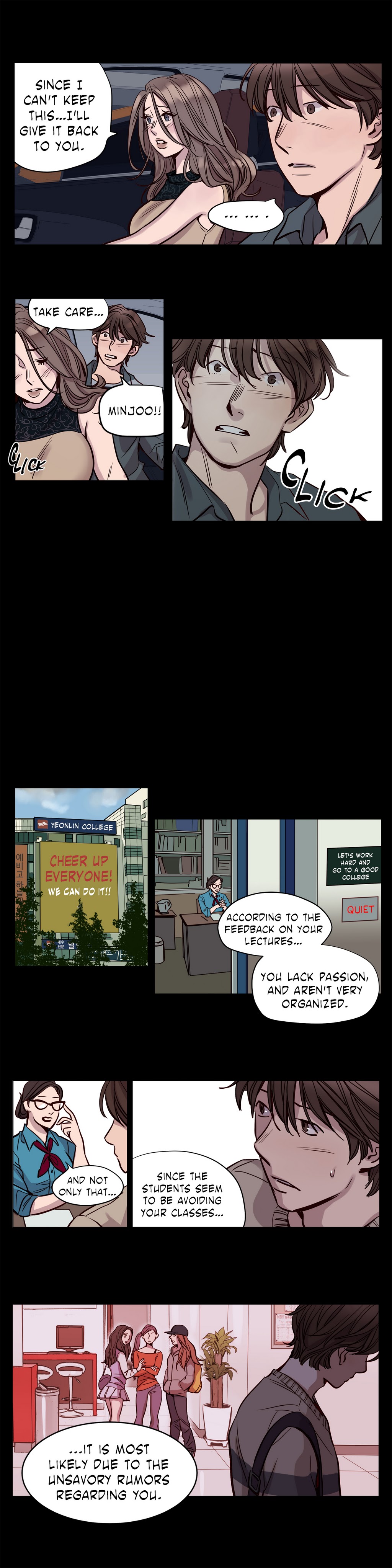 贖罪キャンプCh.1-27