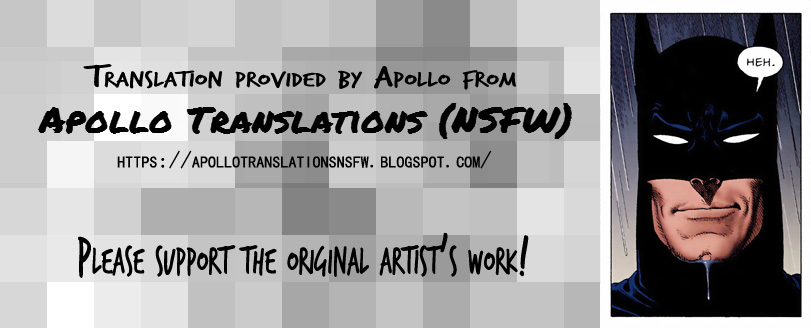 惑星ブロブディンナグ：第4章