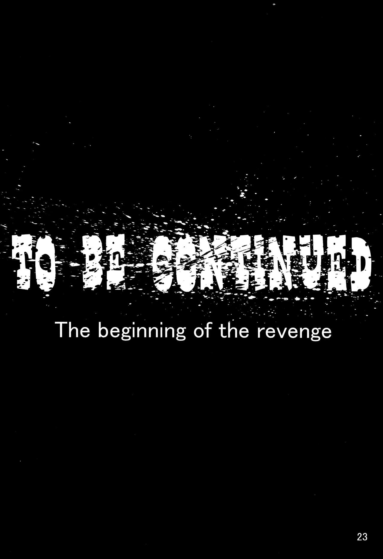 サバイバルゲームEPISODE0