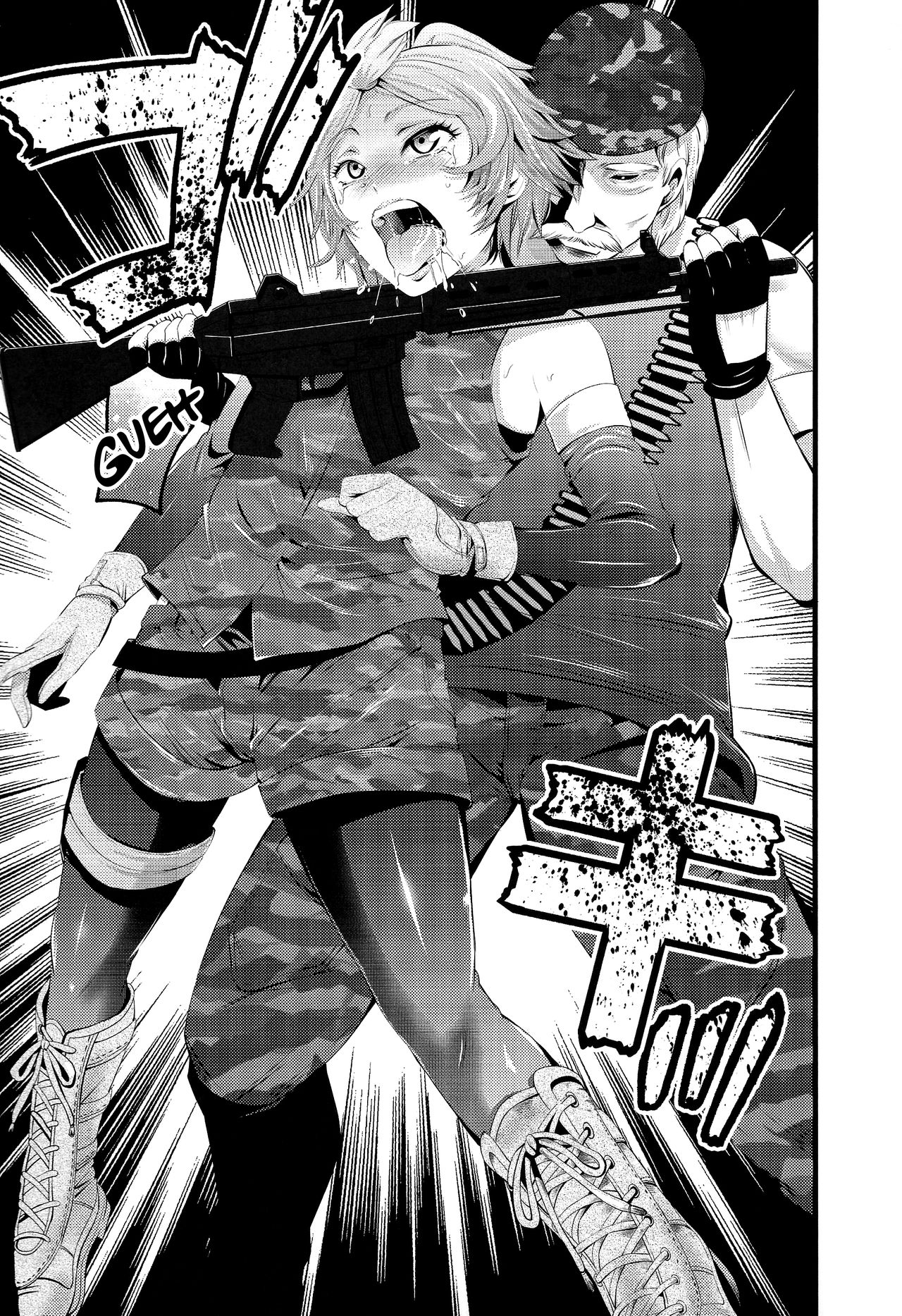 サバイバルゲームEPISODE0