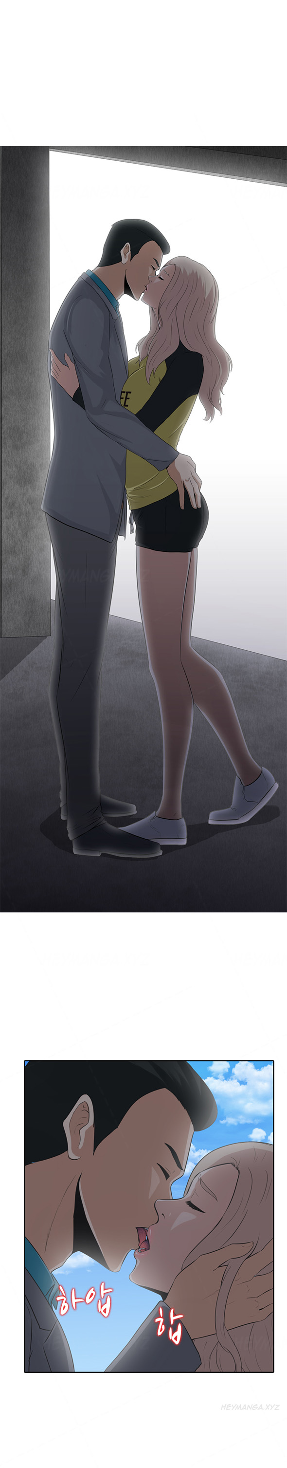 ダークゲームCh.1-13