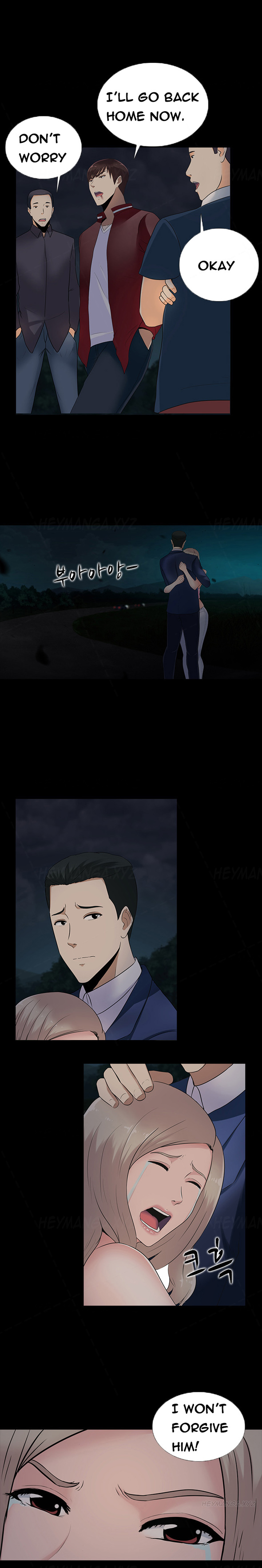 ダークゲームCh.1-13