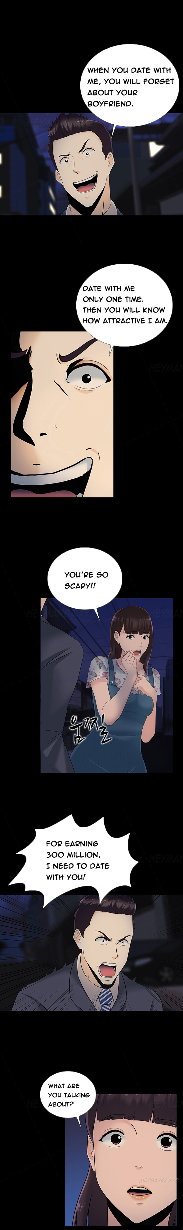 ダークゲームCh.1-13