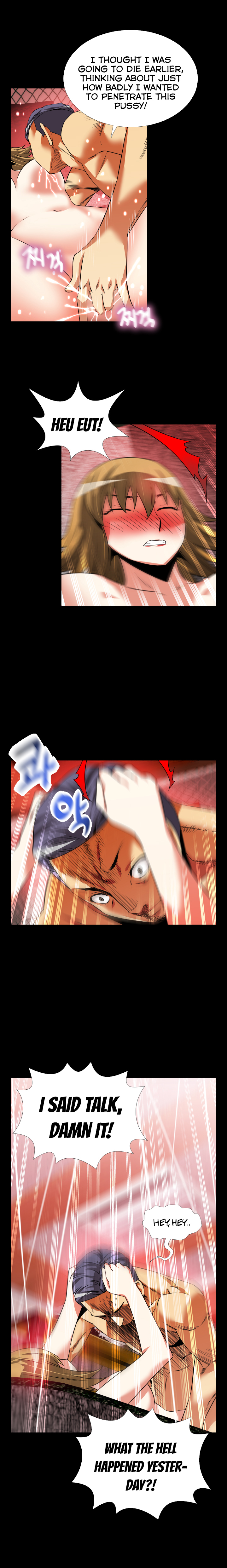 愛のパラメータCh.1-78