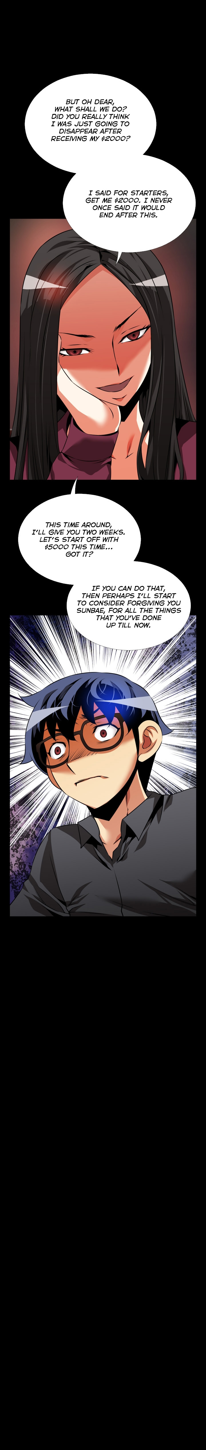 愛のパラメータCh.1-78