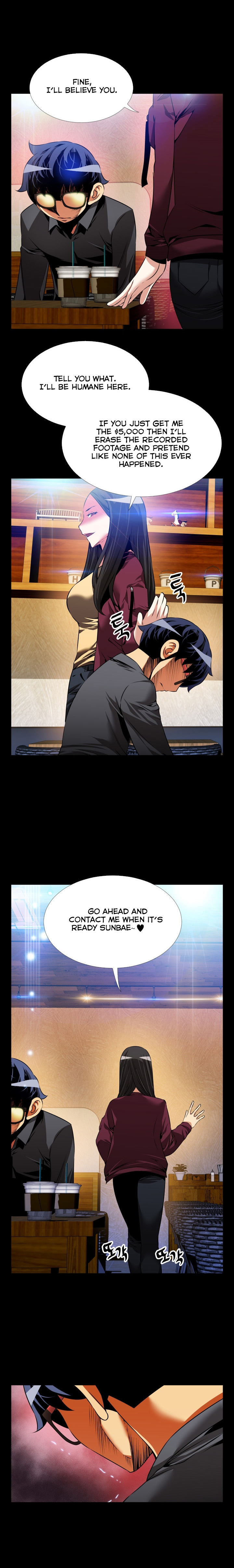 愛のパラメータCh.1-78