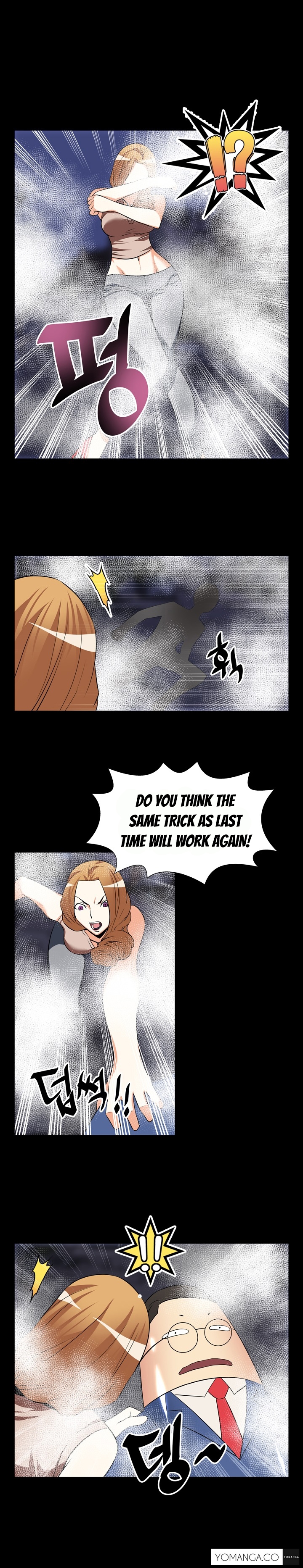 愛のパラメータCh.1-78