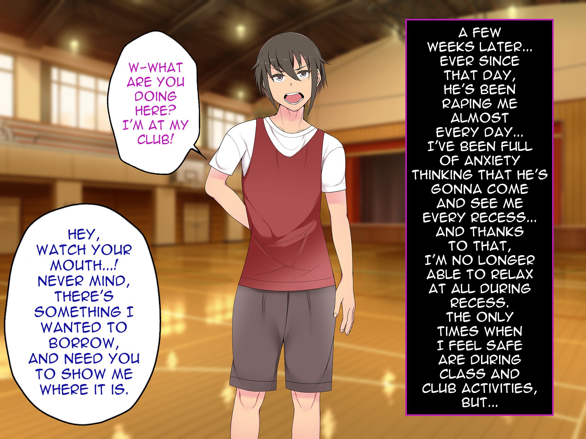 文仏道堂のなまいいきな少年がめすどれいえと落田花梨。