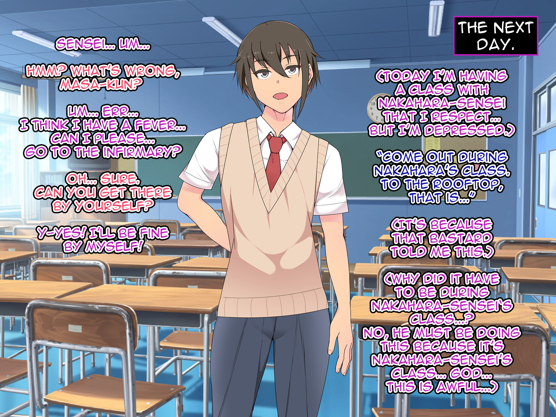 文仏道堂のなまいいきな少年がめすどれいえと落田花梨。