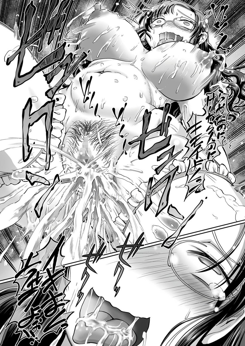 コミッククリベロン2017-05Vol。 55