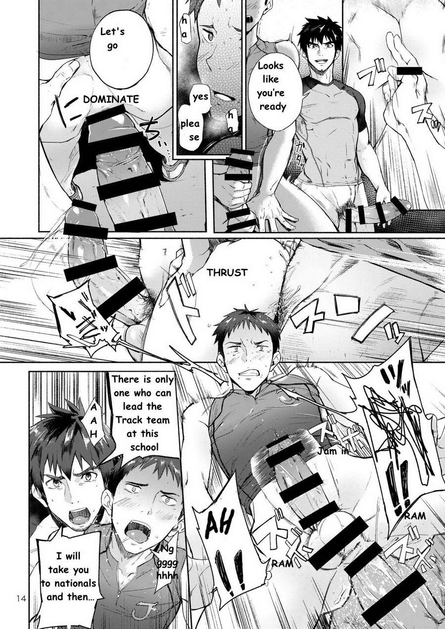 とこはる学園陸城部