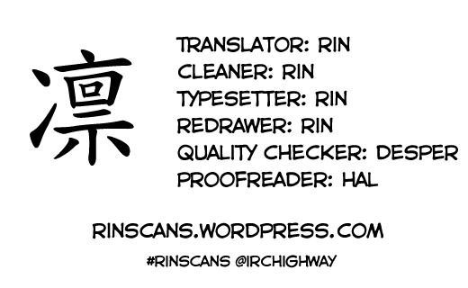 雨、ときキネコ、ノチうさぎ|猫が天気を晴らすSometines