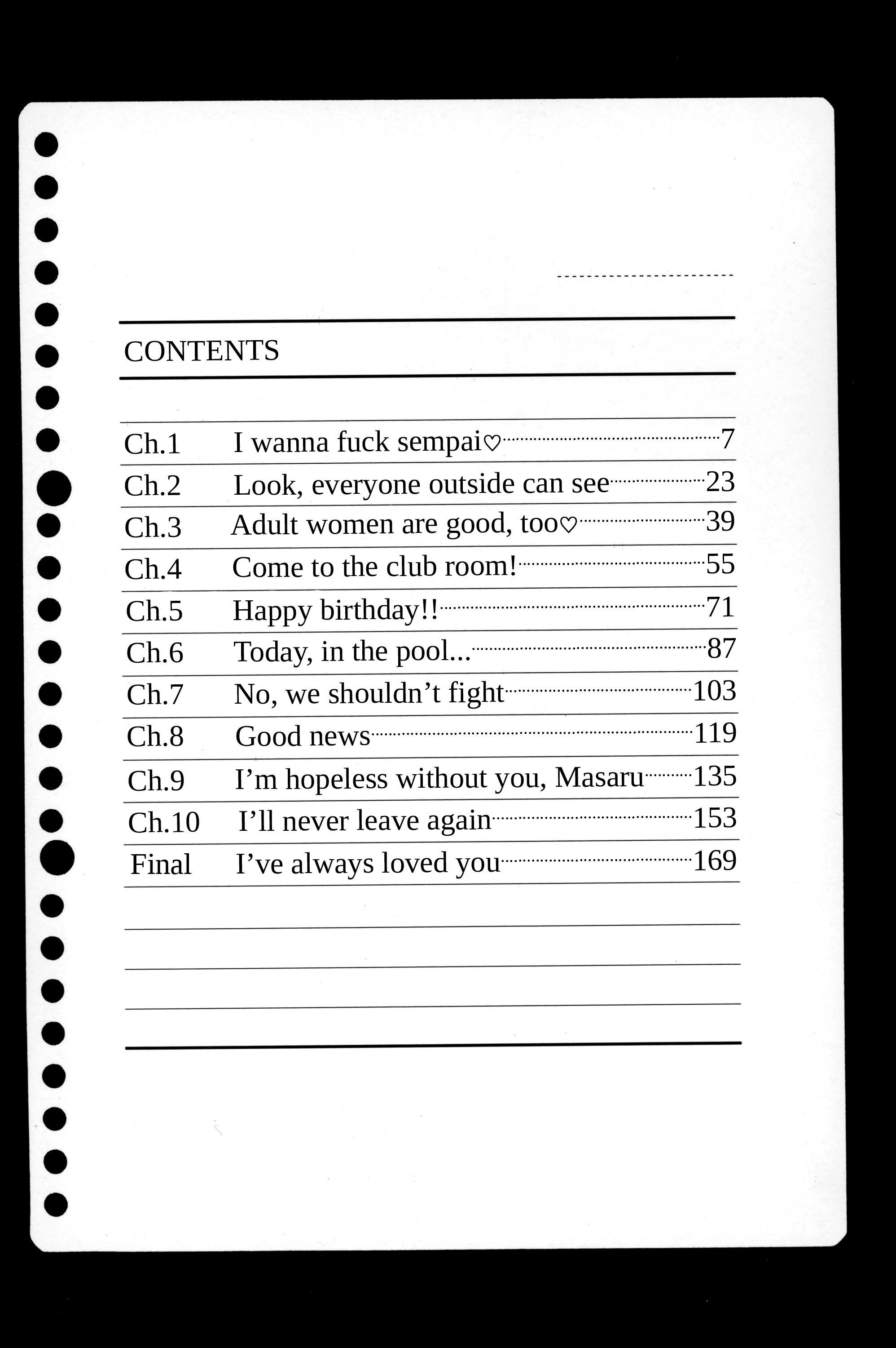 ズットズットスキダッタ... |私はいつもあなたを愛してきました...