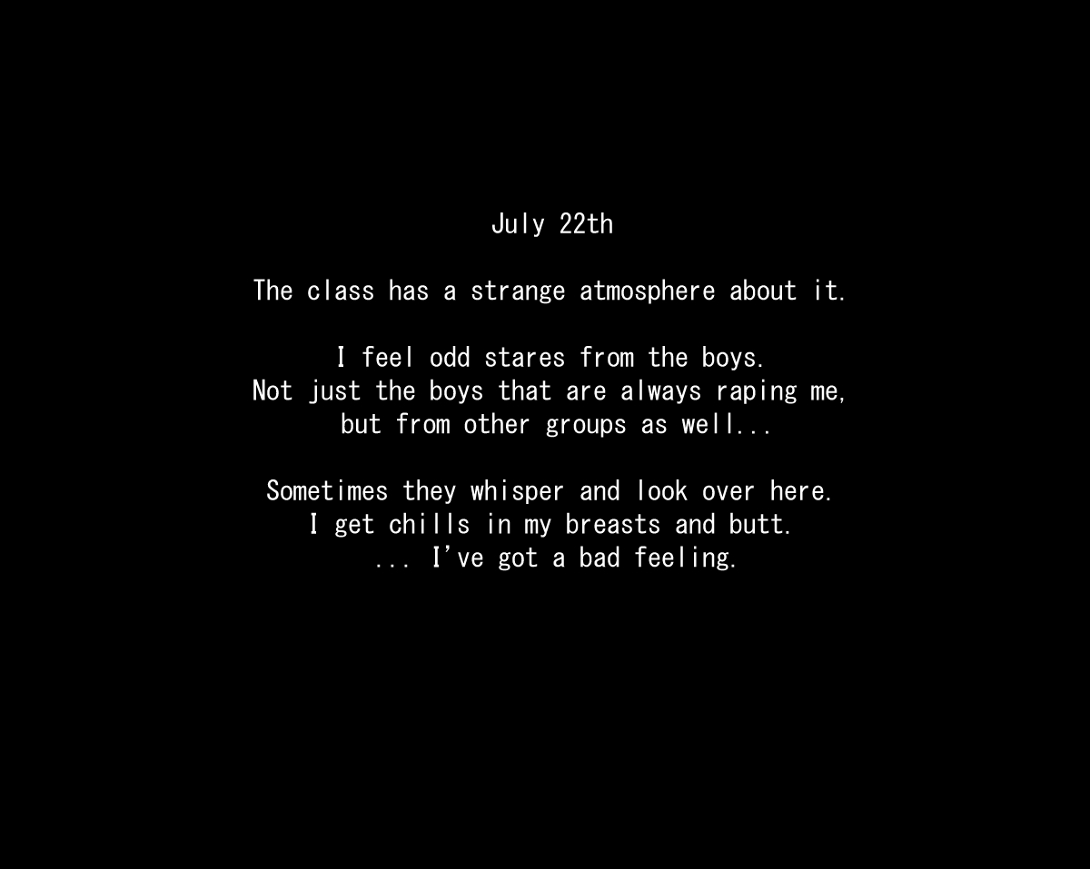 いんちょうの青道霊日記|キャプテンの性奴隷日記