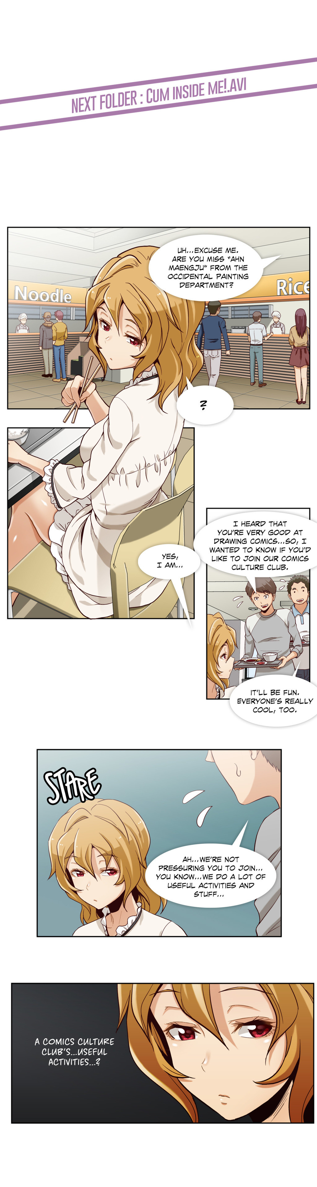シークレットフォルダーCh.1-3