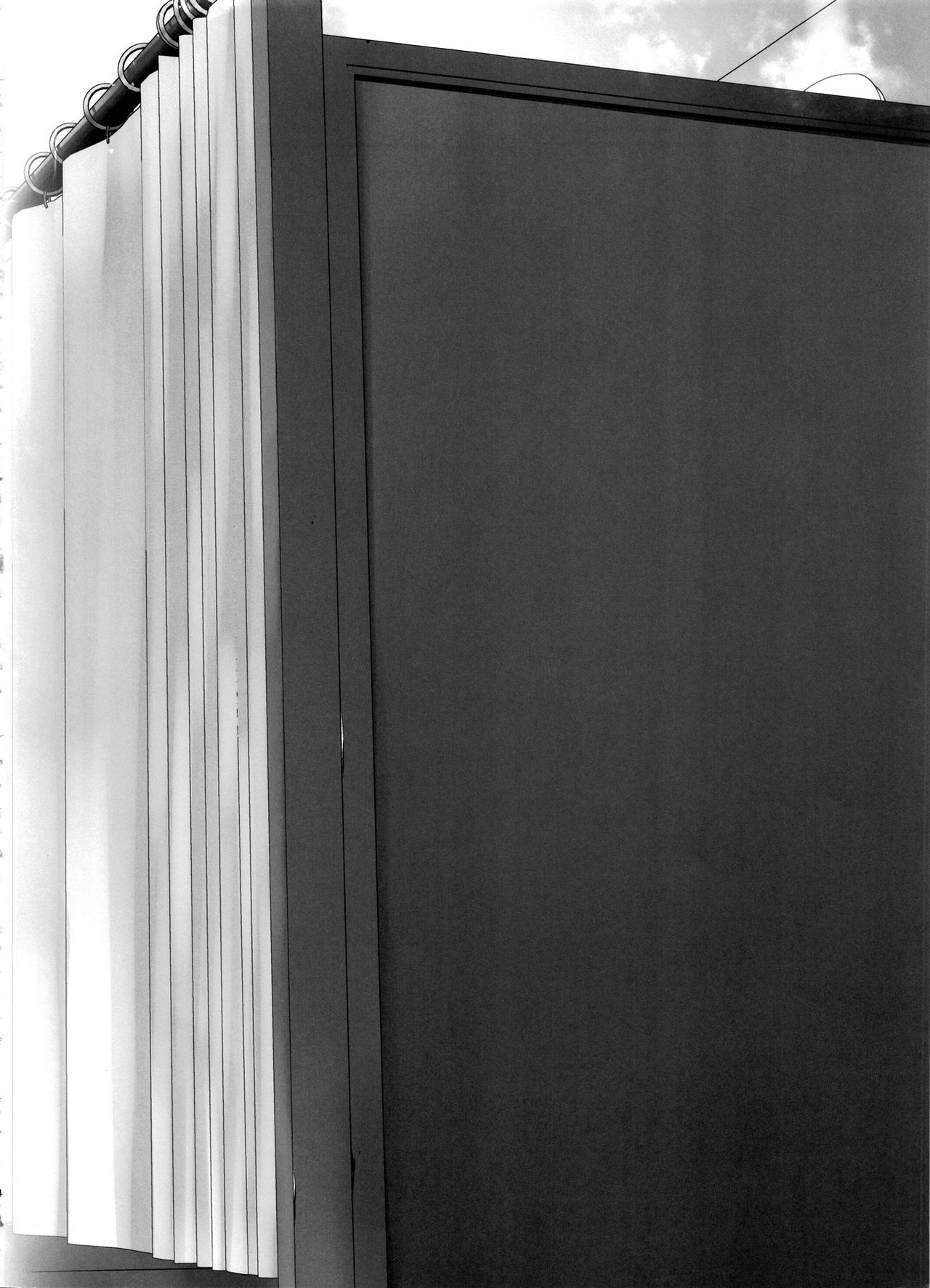 今後のイベントSoushuuhen