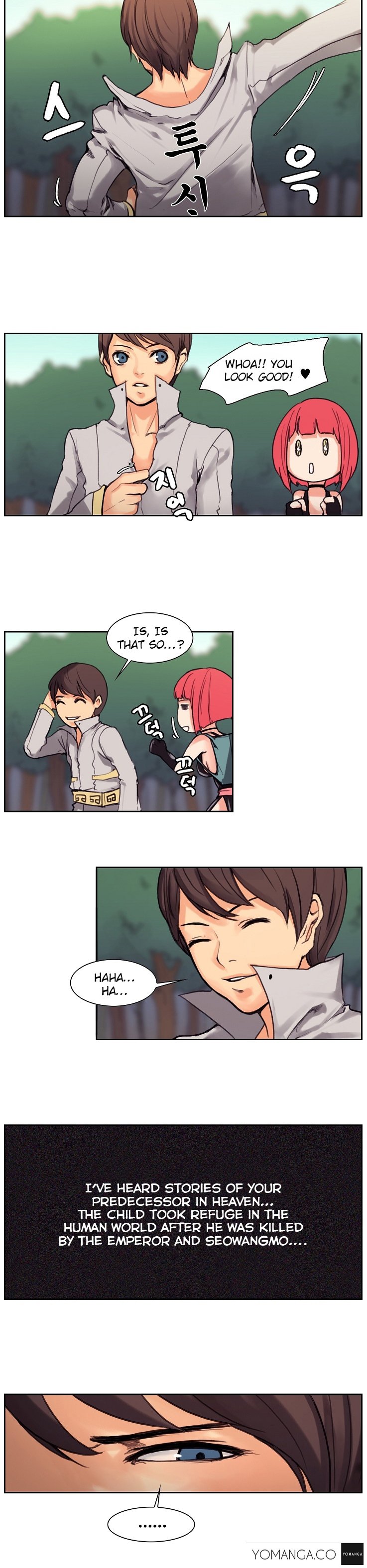 ウッドマンダイオンチャプター1-13