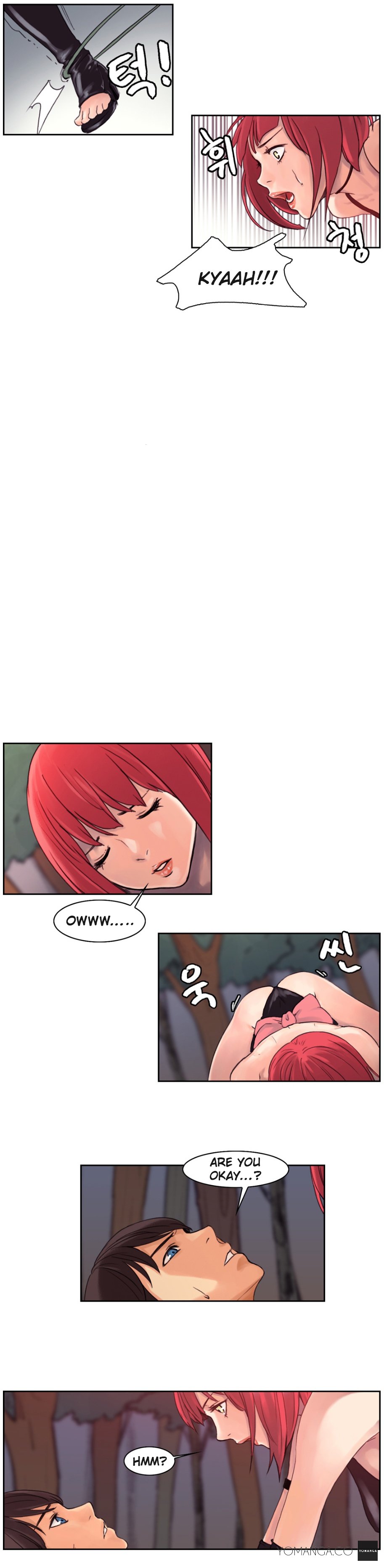 ウッドマンダイオンチャプター1-13