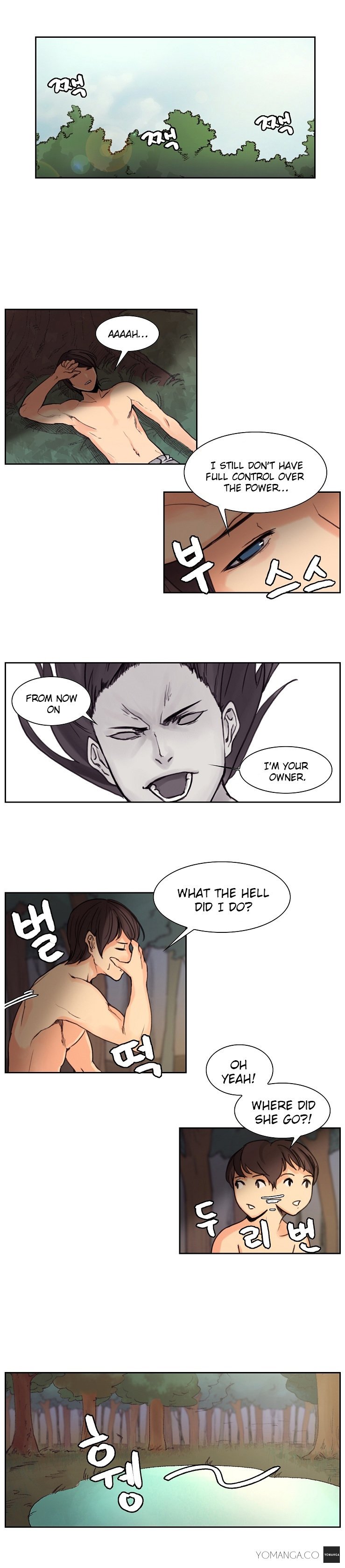 ウッドマンダイオンチャプター1-13