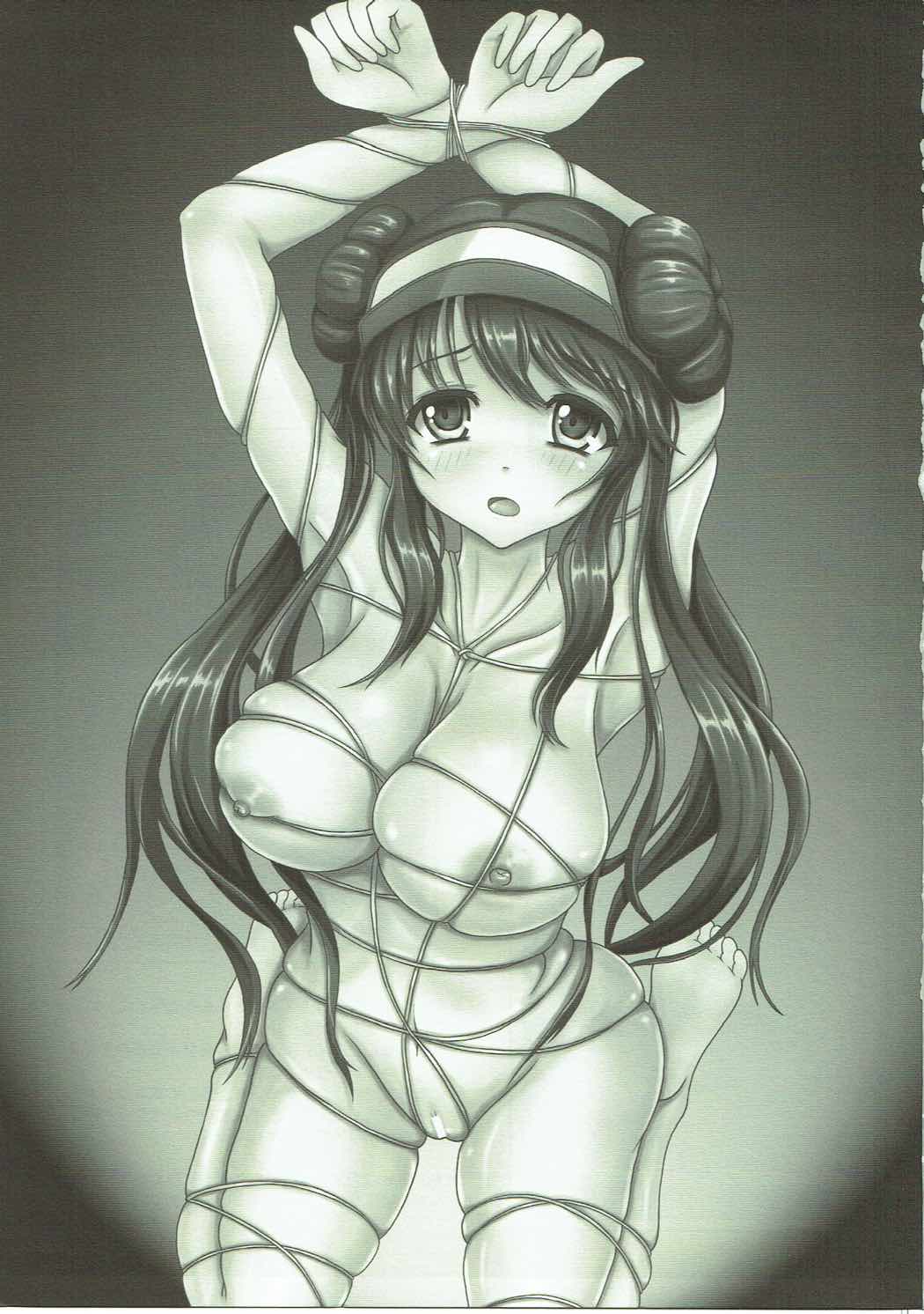 メイちゃんとコウビ