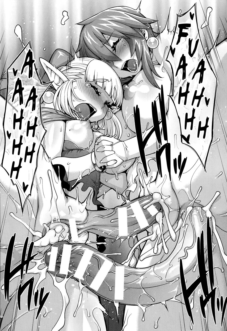 プリンセス•プリンセスch3