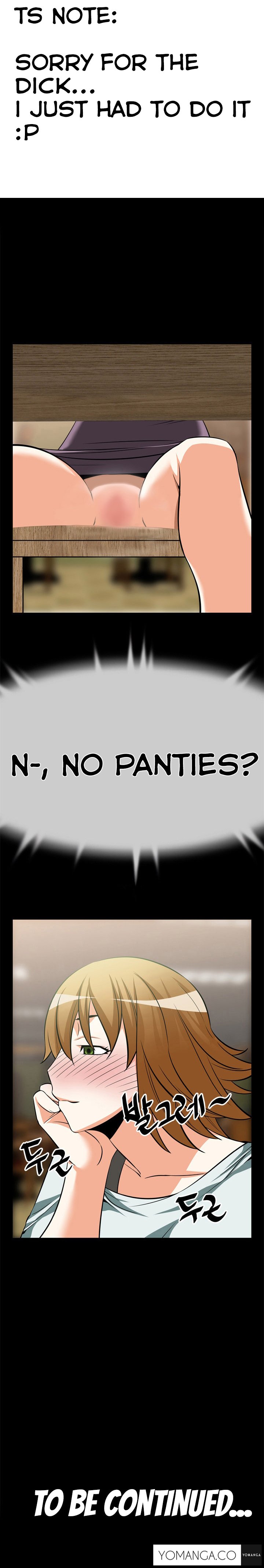 愛のパラメータCh.1-22