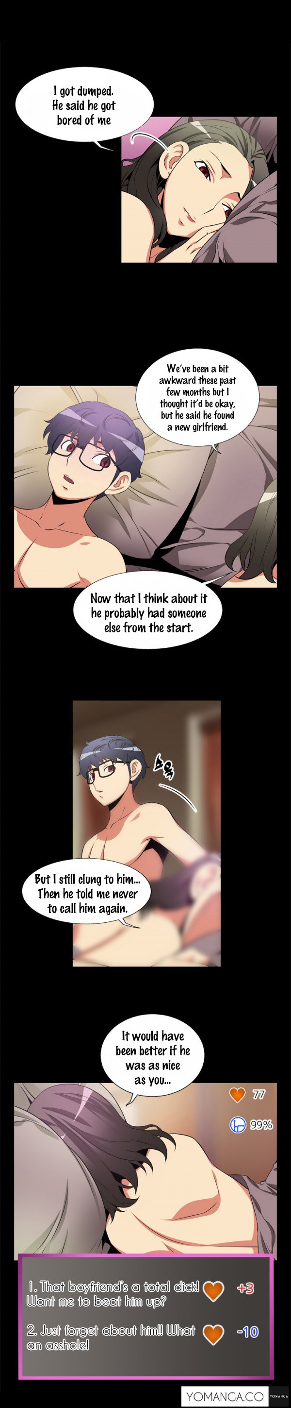 愛のパラメータCh.1-22