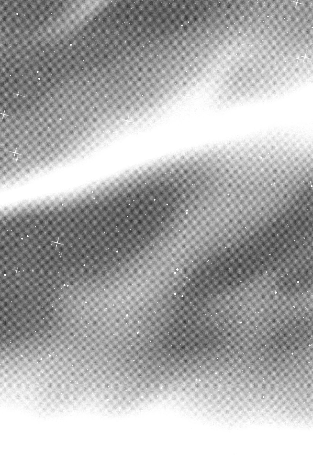 真夏の夜の海物語-SM両条系作人集2-